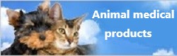 AnimalMedicalProducts